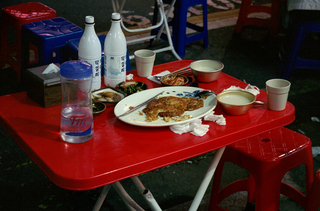 Seoul